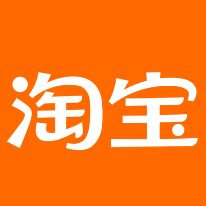 丰台淘宝云仓一件代发，淘宝菜鸟电子面单快递仓储代发
