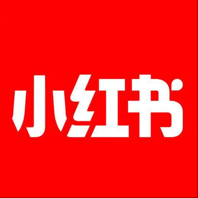  丰台小红书云仓一件代发，小红书电子面单快递仓储代发
